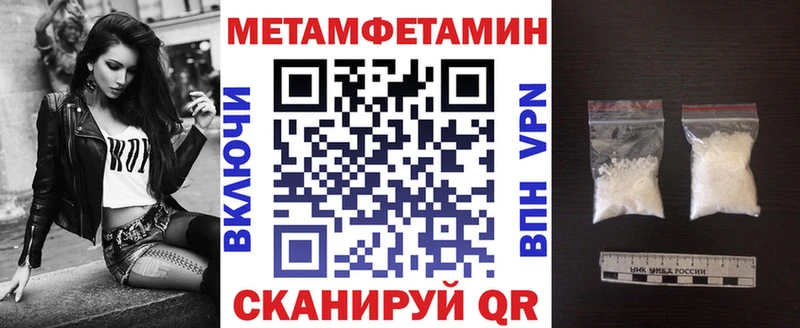 маркетплейс телеграм  Ставрополь  АМФ 98%  мега как зайти 