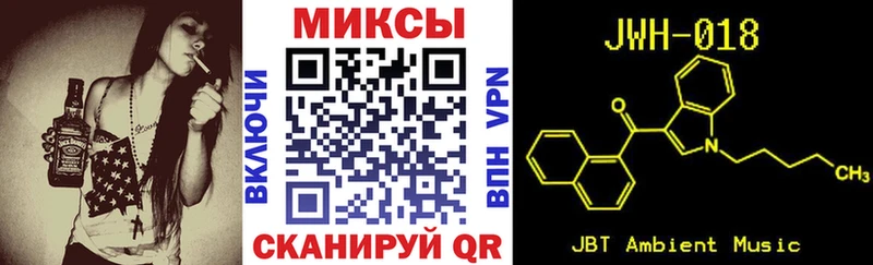 даркнет сайт  Ставрополь  даркнет как зайти  Бутират вода 