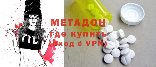 кокаин колумбия Тутаев