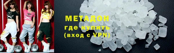 гашик Гусев