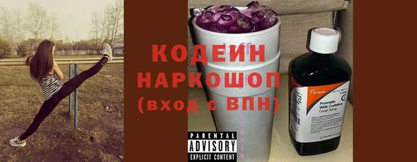 кокаин колумбия Тутаев