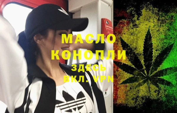 Альфа ПВП Вязники