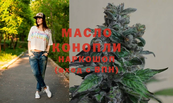 кокаин колумбия Тутаев