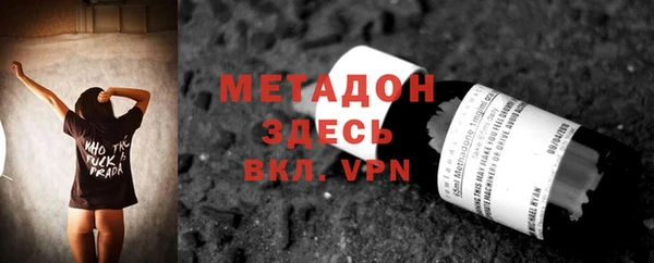 кокаин колумбия Тутаев