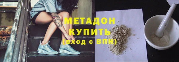 кокаин колумбия Тутаев