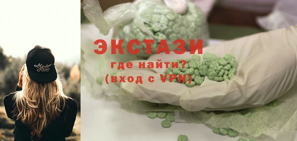 PSILOCYBIN Туринск