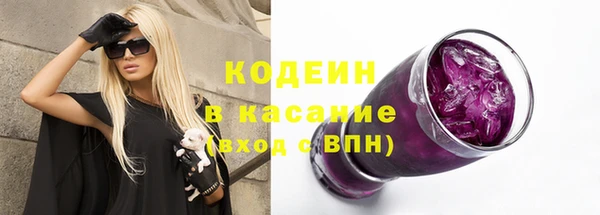 спайс Тында