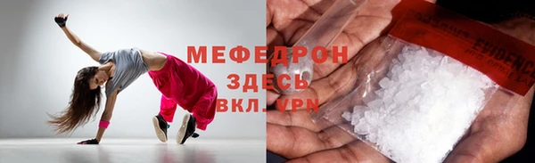 PSILOCYBIN Туринск