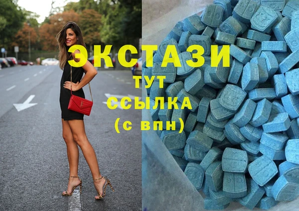 винт Тобольск