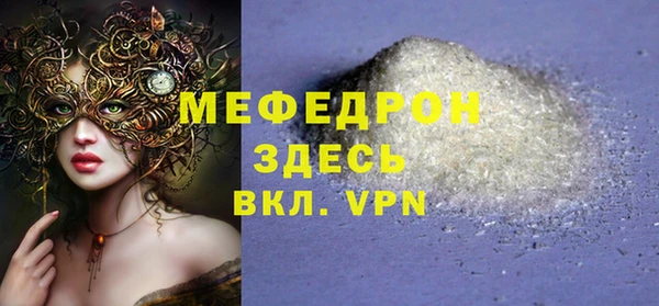 PSILOCYBIN Туринск