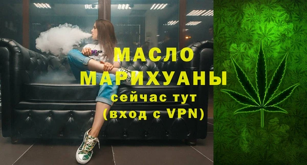 спайс Тында