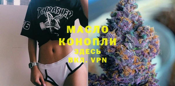 кокаин колумбия Тутаев