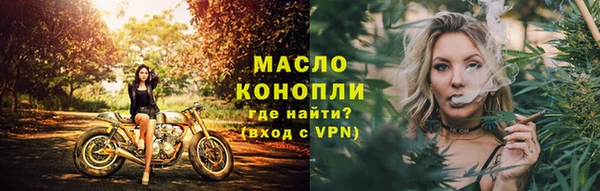 первитин Сим