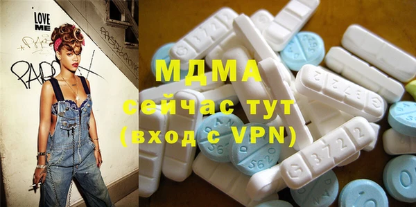 кокаин колумбия Тутаев
