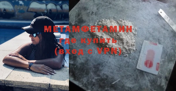 кокаин колумбия Тутаев