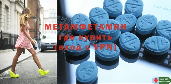 PSILOCYBIN Туринск