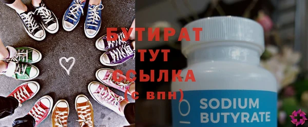 кокаин колумбия Тутаев