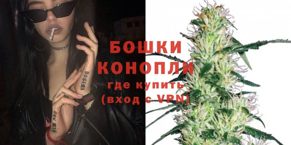 таблы Тихорецк