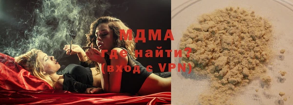кокаин колумбия Тутаев