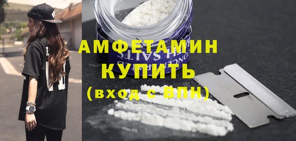 COCAINE Верея