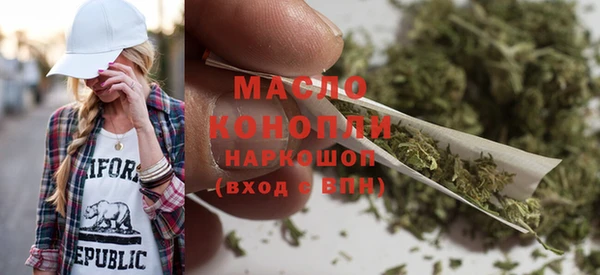 спайс Тында