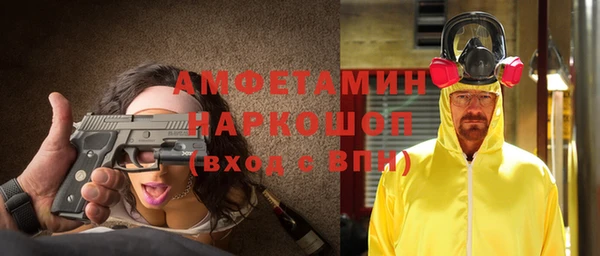 спайс Тында