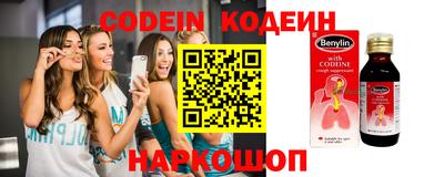 ПСИЛОЦИБИНОВЫЕ ГРИБЫ Изобильный