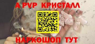 меф Ирбит