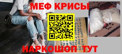 ПСИЛОЦИБИНОВЫЕ ГРИБЫ Изобильный
