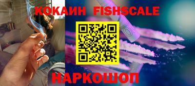 ПСИЛОЦИБИНОВЫЕ ГРИБЫ Изобильный
