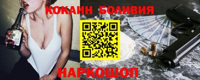 меф Ирбит