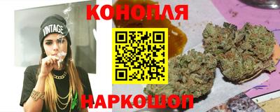 ПСИЛОЦИБИНОВЫЕ ГРИБЫ Изобильный