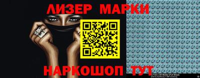 ПСИЛОЦИБИНОВЫЕ ГРИБЫ Изобильный