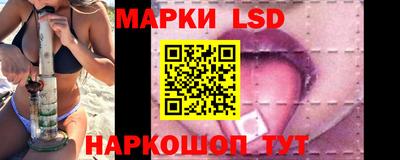 ПСИЛОЦИБИНОВЫЕ ГРИБЫ Изобильный