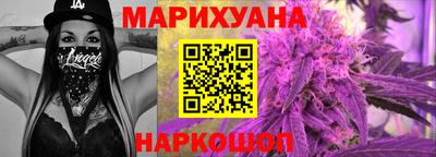 ПСИЛОЦИБИНОВЫЕ ГРИБЫ Изобильный