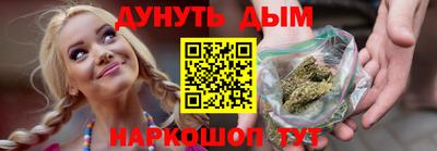 ПСИЛОЦИБИНОВЫЕ ГРИБЫ Изобильный