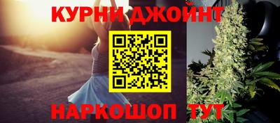 ПСИЛОЦИБИНОВЫЕ ГРИБЫ Изобильный
