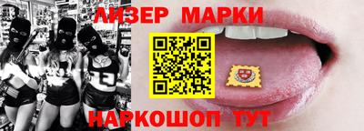 меф Ирбит
