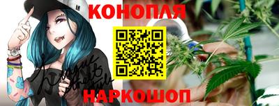 ПСИЛОЦИБИНОВЫЕ ГРИБЫ Изобильный