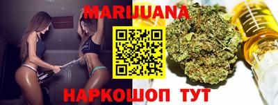 ПСИЛОЦИБИНОВЫЕ ГРИБЫ Изобильный