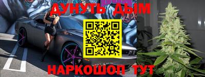 меф Ирбит