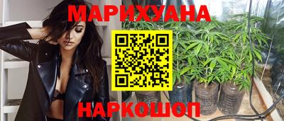 бутик Ипатово