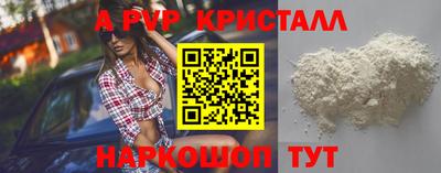 меф Ирбит