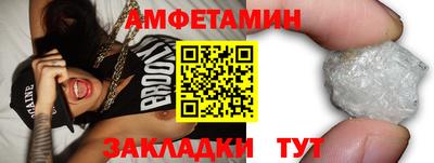 меф Ирбит