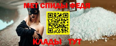 ПСИЛОЦИБИНОВЫЕ ГРИБЫ Изобильный