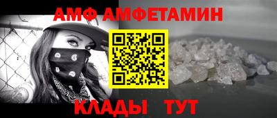 ПСИЛОЦИБИНОВЫЕ ГРИБЫ Изобильный