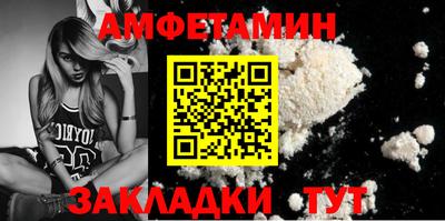 меф Ирбит