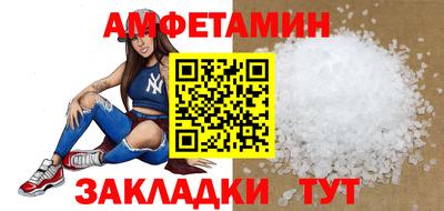 ПСИЛОЦИБИНОВЫЕ ГРИБЫ Изобильный