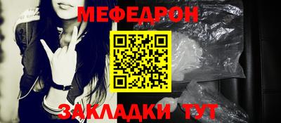 ПСИЛОЦИБИНОВЫЕ ГРИБЫ Изобильный