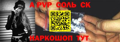ПСИЛОЦИБИНОВЫЕ ГРИБЫ Изобильный